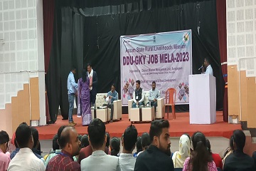 jobmela